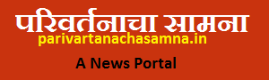 logo-with-english