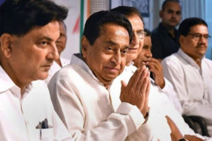 kamalnath