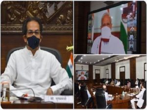 PM_CM_Meeting