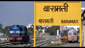 baramati