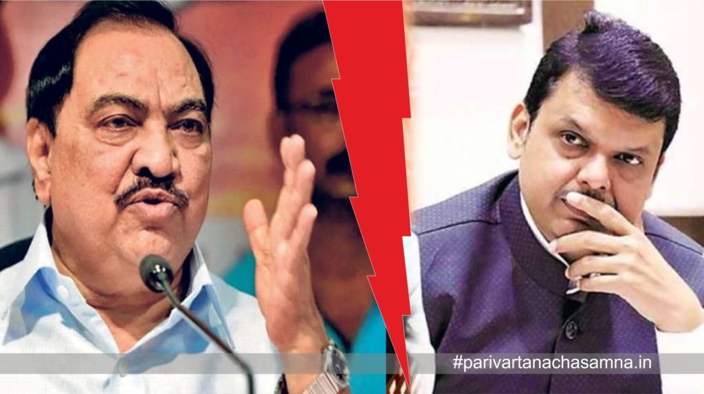 eknath-fadanvis