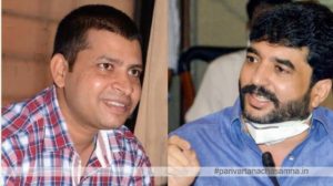 murali-ray