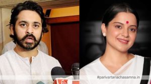 nilesh-kangana