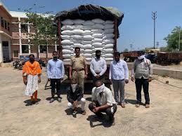 ration-kala-bazar
