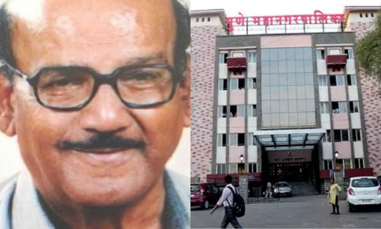 पुण्याच्या-माजी-महापौरांनाच-नाही-मिळू-शकला-बेड-तर-मृत्यूनंतरही-अंतिम-संस्कारात-आल्या-अडचणी