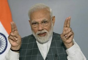 MODI