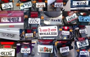 Number-Plates