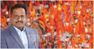 Rajendra-Kondhre
