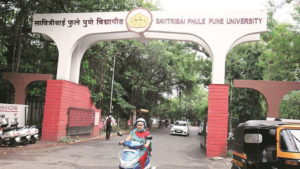Savitribai-Phule-Pune20University