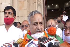 bjp