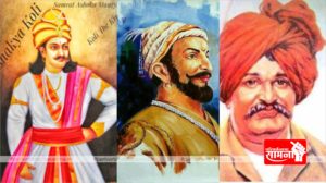maharaj