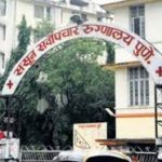 ससून हल्ला प्रकरणातील महत्त्वाचा दुवा पोलिसांच्या हाती…