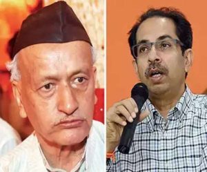uddhav-and-koshyari_20292300