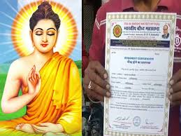 valmiki