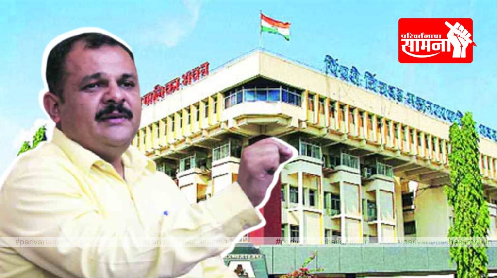 hardikar