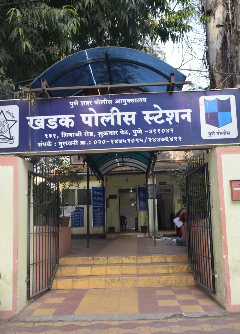 khadak-police