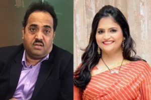 usha-kakade