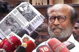 Rajnikant_20200122