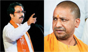 Uddhav-Thackeray-Yogi-Adityanath