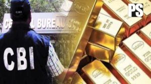 cbi-gold