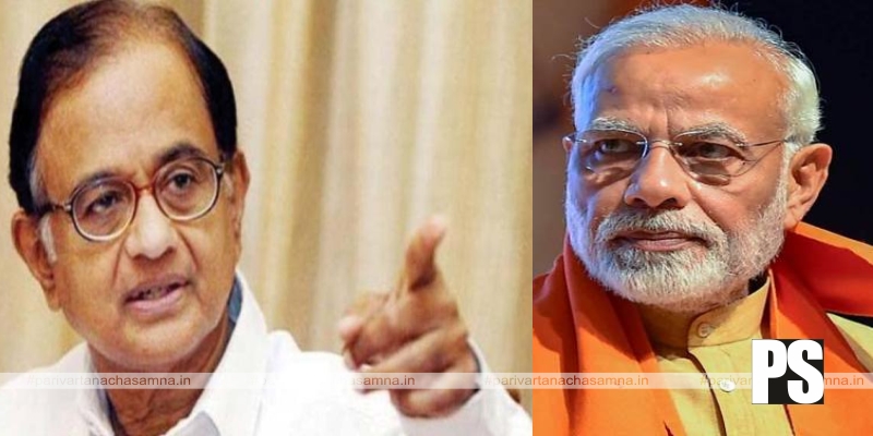 chidam-modi