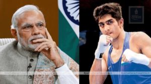 modi-vi