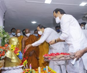 udhav-paear