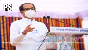 udhav-tha