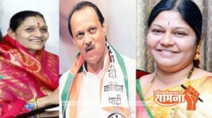 usha-vaghere