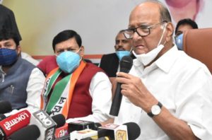 pawar-963