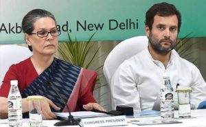 sonia-rahul_650x400_81433846649