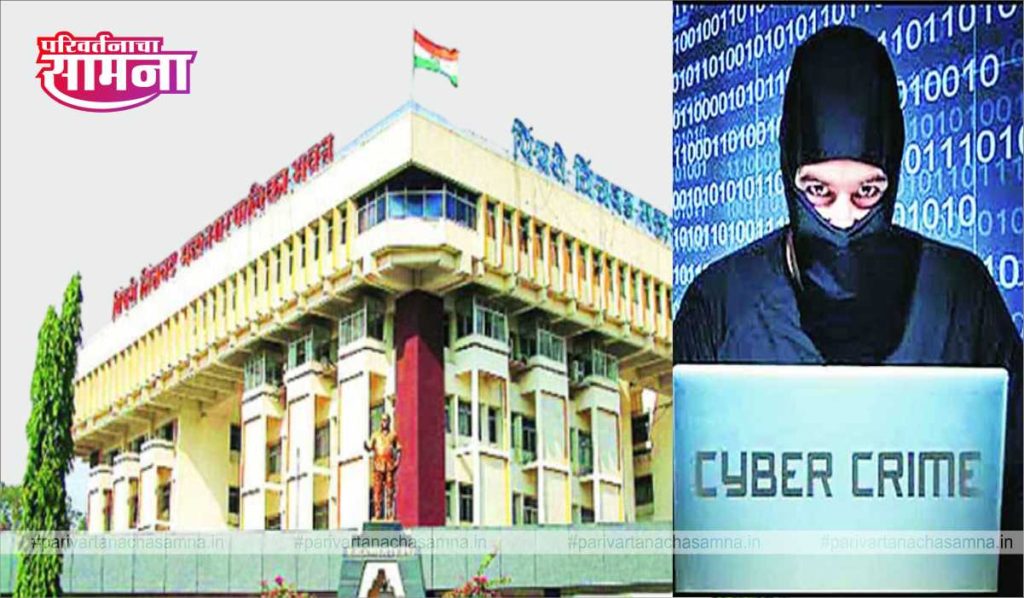 pcmc-chor