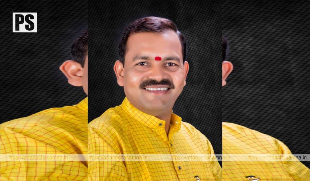 rahul