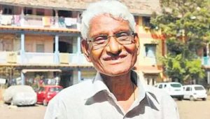 Datta-Iswalkar