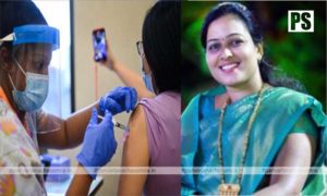 rupali