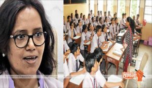 varsha-aaa