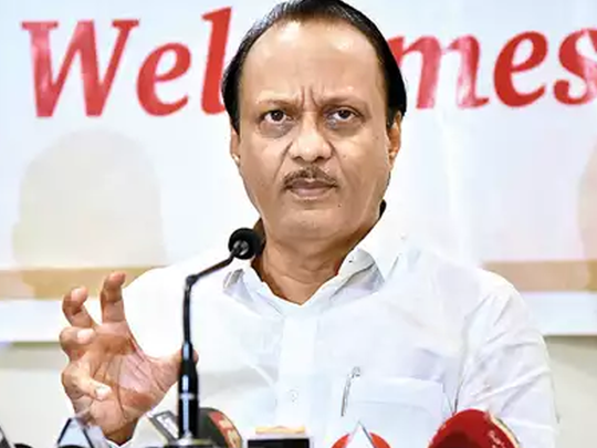 navbharat-times