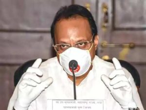 maharashtra-times