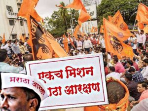 maratha-reservation1_201903204209