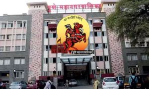 pune-89