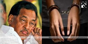 narayan-rane