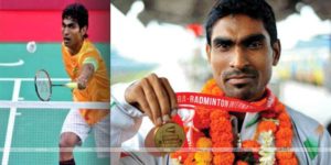 pramod-gold