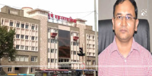 ravindra pmc