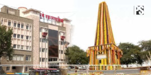 bhima koregao