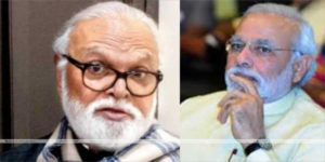 bhujbal