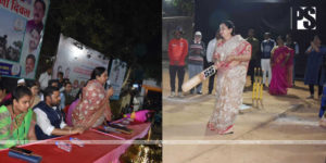 dipti-chudhary