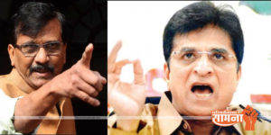 kirit-sanjay