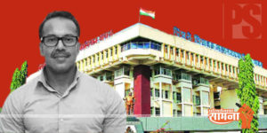 kunal-kumar-pcmc
