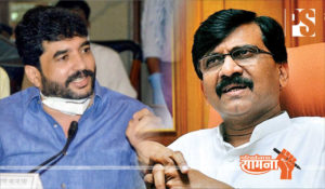 mohol-sanjay-raut