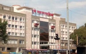 pune-12